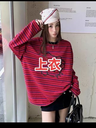 秋季新品韩版韩货卡通Kitty猫条纹圆领宽松长袖T恤大码上衣女#上衣穿搭 #显瘦遮肉 #梨形身材穿搭 #百搭上衣 #t恤穿搭