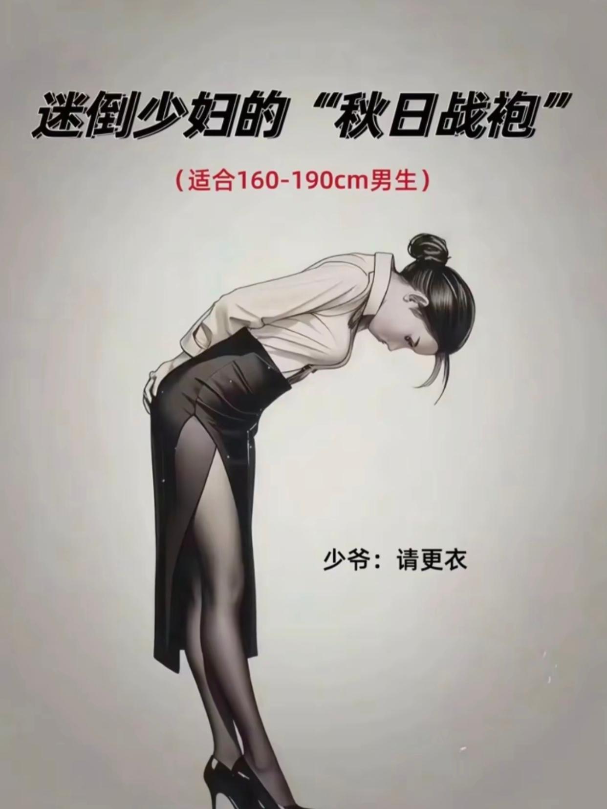 高街纯色连帽针织衫#连帽针织衫 #秋冬男款毛衣 #cleanfit连帽卫衣#高级感穿搭 #高级感外套男 #