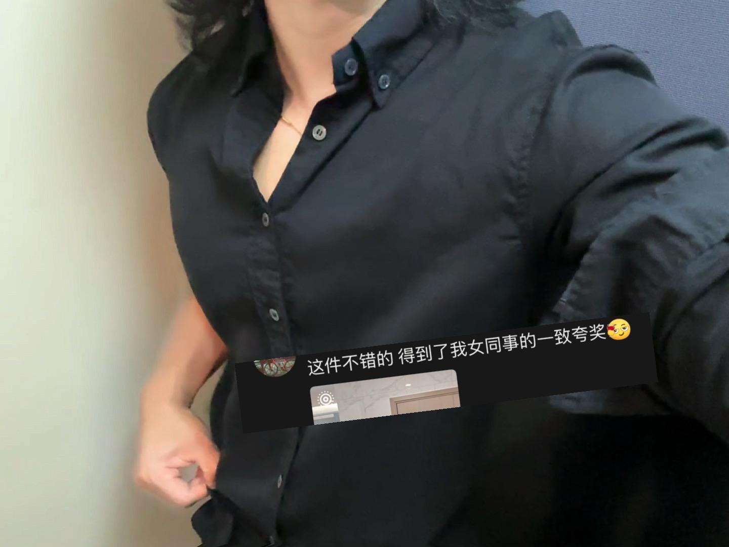 板正有型的衬衫男生是必不可少的!一张出头的价格不输拉夫的版型!约会通勤穿都很合适!#型男穿搭 #衬衫穿搭 #高级感穿搭