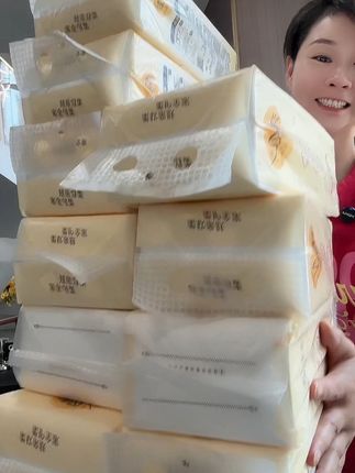 清风卡皮巴拉联名款抽纸,到手整整十提才¥29.9,每一提都是250抽大容量,家里用纸费的,趁活动还在,赶紧囤起来#抽纸 #悬挂式抽纸 #清风抽纸 #生活用纸 #抽纸巾