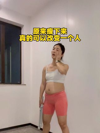120-97,成功没有捷径,如果有捷径,那条路一定叫坚持!学超模甩战绳,事半功倍,不跑不跳,轻松甩出好身材#变美变瘦变好看 #瘦肚子 #暴汗燃脂瘦全身 #瘦手臂 #小动作大作用