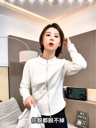 秋冬必入超显瘦石墨烯升级版小暖炉