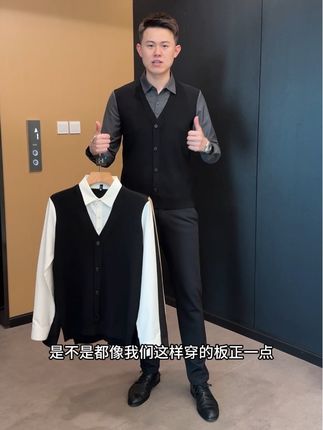 男人过了三十,别再穿得油油腻腻了,想要穿得高级,这一整套都给你搭配好了!#男装搭配 #穿出高级感 #秋冬穿搭