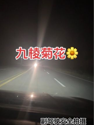 #上热门话题🔥🔥🔥 #上热门话题6000亿流量 #上热门话题90000亿流量第一名 #原创视频 #推广作品上热门