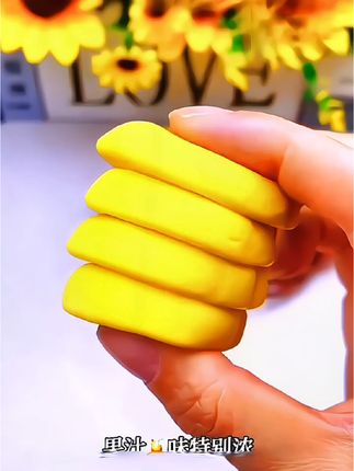 #创作灵感 挖到宝!拉丝水果爆浆软糖大袋装巨划算,酸甜果香足,闲时吃超绝~#零食分享 #爆浆软糖推荐#软糯嫩滑#果香飘