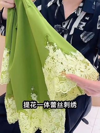 #爱了爱了 #我又心动了 #穿搭分享 #时尚搭配 #百搭上衣