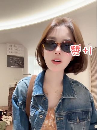 瓜瓜家的牛仔外套简直封神,版型质感没得说绝对值得大家等待,复古挺阔显瘦,慵懒随性氛围感直接拉满!#穿出高级感#牛仔外套#显瘦穿搭 #谁穿谁好看系列 #瓜瓜artme