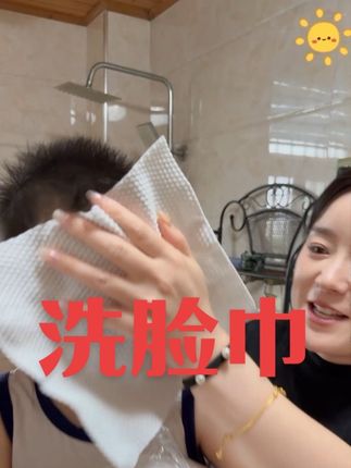 一张即净,触感柔滑,开启轻盈洁面体验