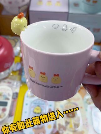 今日简单上新  ❤️ 轻松熊 #好物推荐🔥 #礼物推荐 #餐具 #好物分享 #家居好物