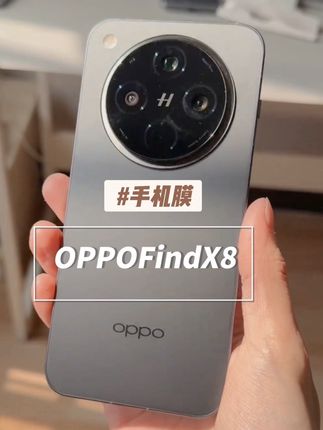 适用OPPOFindX8康宁钢化膜防摔FindX8手机膜全屏防指纹护眼玻璃膜#OPPOFindX8 #FindX8 #钢化膜 #手机膜 #贴膜
