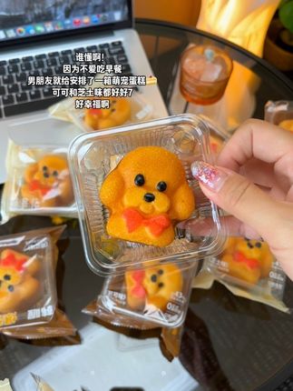 因为不爱吃早餐,男朋友就给安排了一箱爆浆蛋糕,可可爱爱超好吃 #爆浆蛋糕#小蛋糕#早餐蛋糕