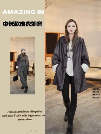 一线皮质,大牌感拉满!乌木色中长款皮衣外套#皮衣外套 #穿出自己的风格 #高级感穿搭 #皮衣#气质皮衣 @抖音Dou+上热门