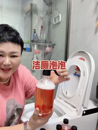 好用不贵有需要的直接小黄车拍#郑姐唠嗑 #财油桶吃货