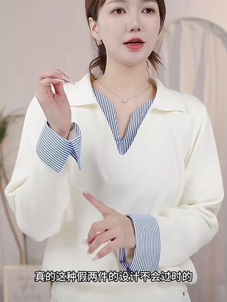 设计感假两件撞色拼接条纹针织衫女早秋新款小众显瘦V领长袖上衣#条纹针织衫 #小众设计感 #百搭上衣 #内穿外搭都好看 #假两件