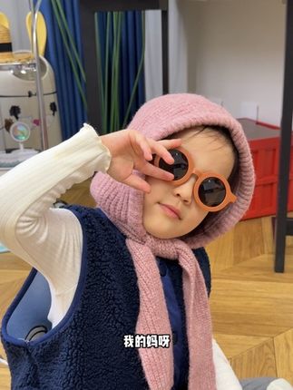 巨洋气的韩版儿童巴拉克拉法帽子,围巾一体巨实用,#宝宝帽子 #针织毛线帽#帽子围巾一体#保暖穿搭 #秋冬穿搭