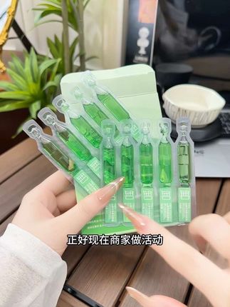 山茶花洁颜次抛卸妆油,眼唇脸三合一,清洁超温和~#卸妆好物分享 #温和卸妆不刺激 #便携卸妆推荐 #护肤日常 #美妆好物