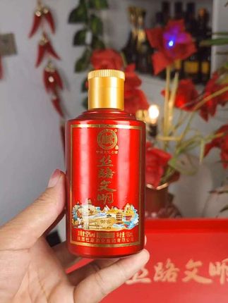 白水杜康丝路文明浓香型白酒中秋送礼整箱礼盒装52度100ml*5瓶#白水杜康#丝路文明#浓香型白酒#中秋送礼#好酒推荐