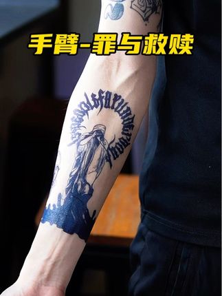 无痛感的纹身体验~#草本纹身贴 #花臂 #防水贴画 #tattoo