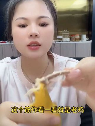 焗小二家这个盐焗鸡翅,真的太太太好吃了,正宗盐焗味道,一点也不腥,特别入味!#好吃到停不下来 #太好吃了 #太香啦 #吃了还想吃#鸡翅