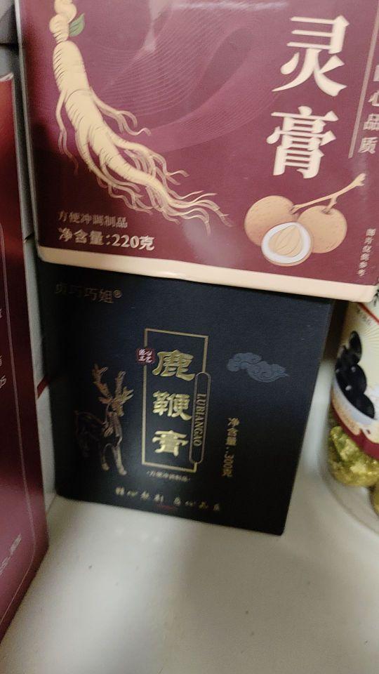 给我老公买了三瓶了。老公说喝完了还让我给他买。#我在抖音买买买