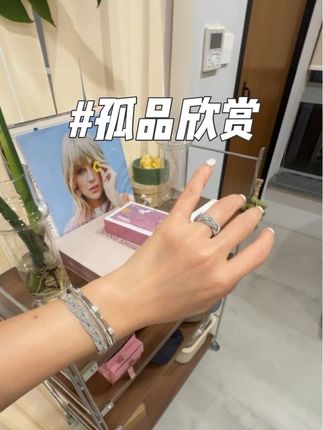 藤蔓手镯没啦 孤品欣赏了 网上搜都搜不到同款 真意大利师傅的意大利工艺