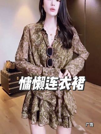 2025早秋新款性感风松弛感修身气质高腰通勤百搭舒适时尚连衣裙女#百搭#显瘦#连衣裙