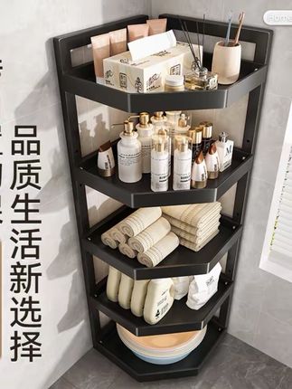 这款折叠置物架太牛了!浴室角架,干净整洁,好用还不贵!防水又防锈