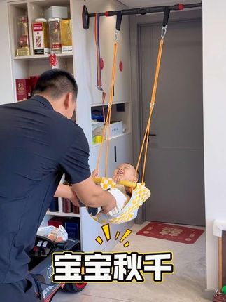 天冷了没地方玩,爸爸在家给安排个室内秋千,带宝宝在家实现秋千自由#爸爸带娃 #人类幼崽 #人类幼崽成长记 #秋千吊篮