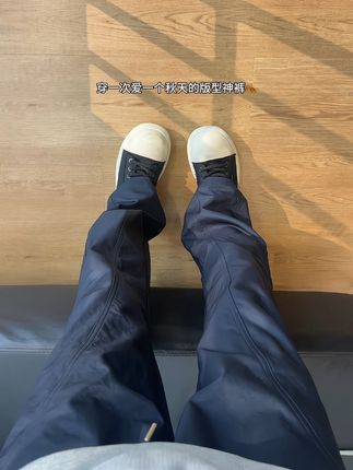 一周想穿七天的微喇休闲裤,版型真的太绝啦#秋季裤子 #男生裤子 #cleanfit #百搭裤子 #微喇休闲裤