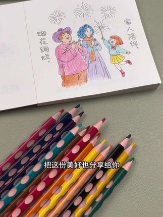 朋友送的涂鸦本!真的超治愈!!#生活中的美有很多种 #学生党平价安利#素描本 #画画使我快乐#画画