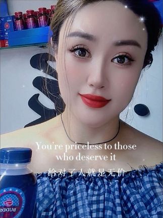 心很贵给对人才无价……#巴兹