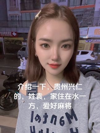 就像白鸽不会爱乌鸦,你想野马不会为我停下! #麻将