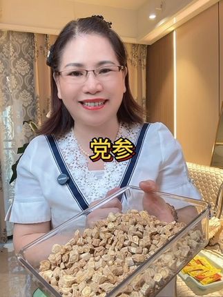 党参煲汤#煲汤食材推荐
