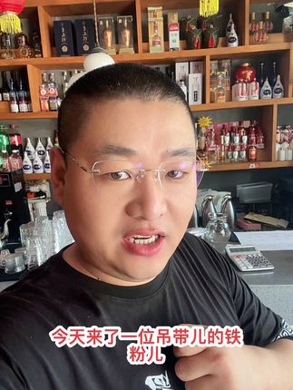 直接吊香煞乌拉!#茶 #茶生活 #有点上头 #无所不能的我 #内容太过真实