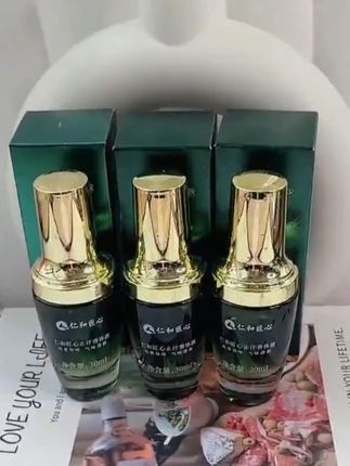人 仁和匠心止汗腋露干爽清新香留香清爽