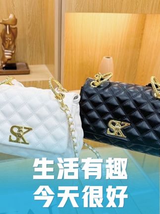 2025网红爆款女士斜跨包包今年新款大容量菱格链条包时尚百搭单肩#包包推荐 #时尚女包 #女士包包推荐 #好物分享 #女士包包高档