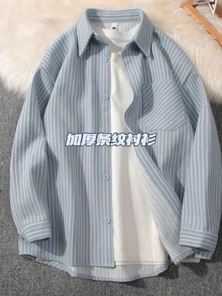【送内搭T】重磅加厚条纹衬衫外套男帅气复古宽松春秋港风长袖衬衣#今日穿搭 #休闲百搭 #格子控 #衬衣穿搭 #慵懒风穿搭