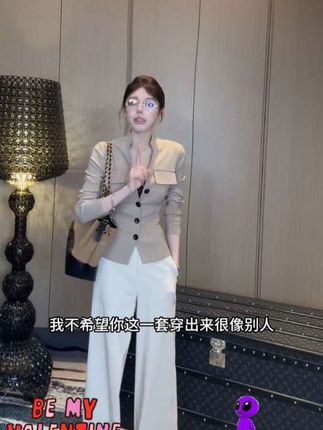 #创造灵感#韩版双口袋撞色上衣外套+设计感静奢直筒休闲裤#好物推荐🔥 #谁穿谁好看#美出高级感@抖音小助手 @DOU+上热门 @巨量千川