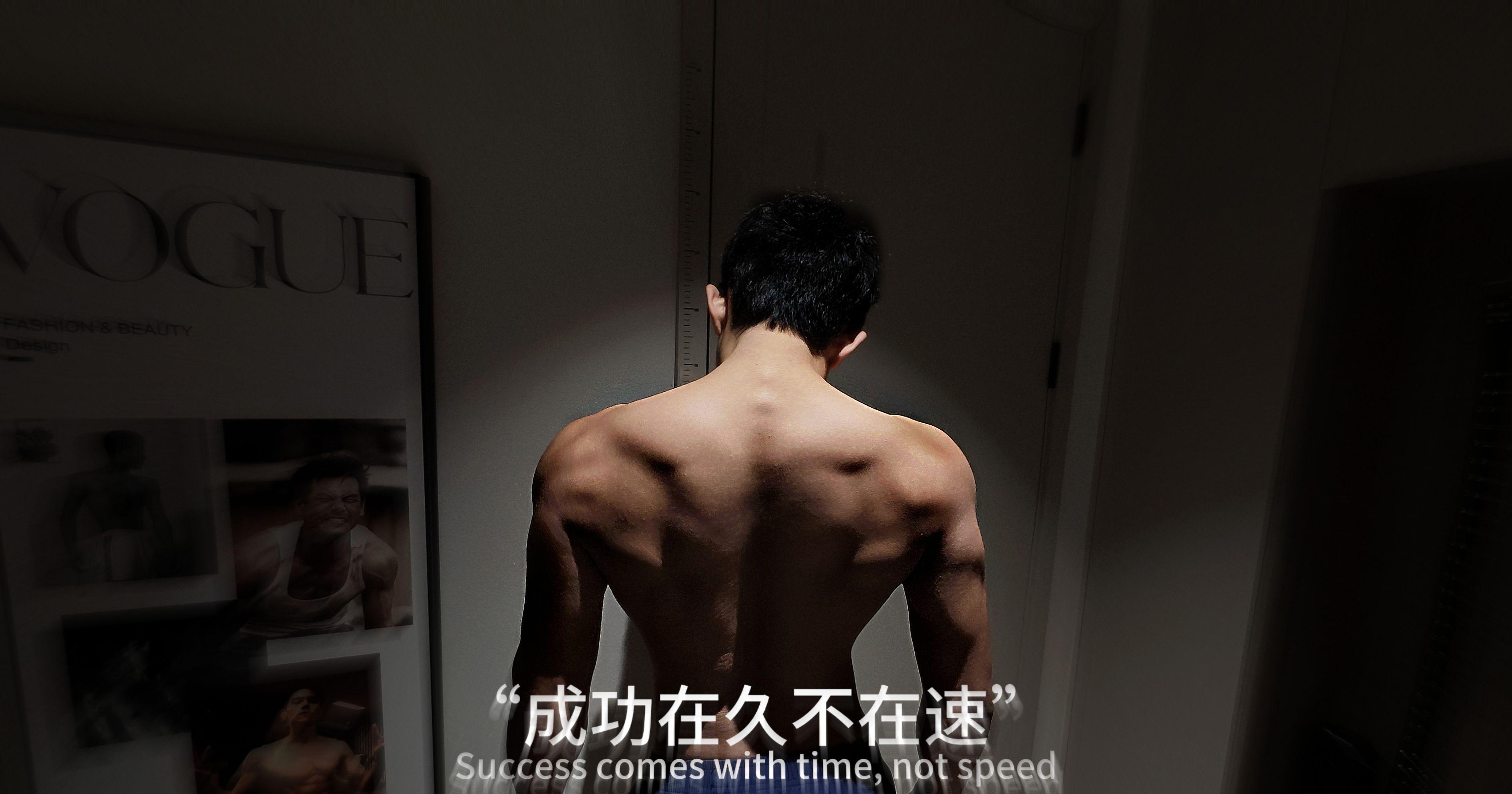 “成功在久不在速”#健身 #精神氮泵 #变强 #自律#坚持