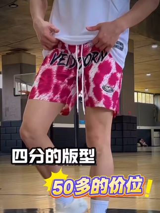 同款维动豹纹美式篮球短裤在左下角等你#篮球 #篮球男孩#体育生#运动穿搭 #短裤