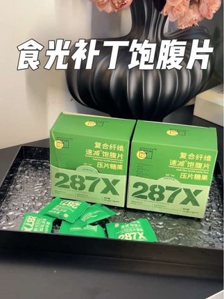 每次外出聚餐,我就把这个放包里#自用好物推荐 #美女