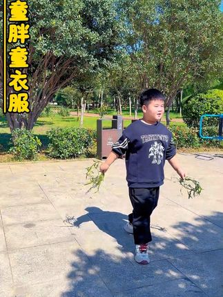 #童装分享 #育儿干货分享 胖童中大童童装