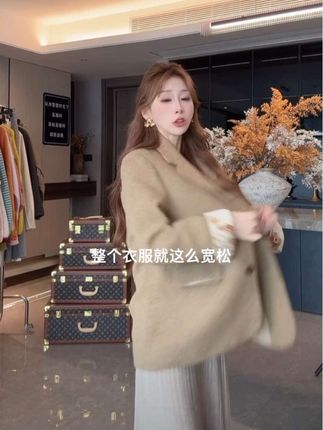 高级感小西装外套女2025春秋季新款小个子西服超好看休闲气质名媛#小西装外套#气质优雅#名媛外套#小个子穿搭 #高级感穿搭