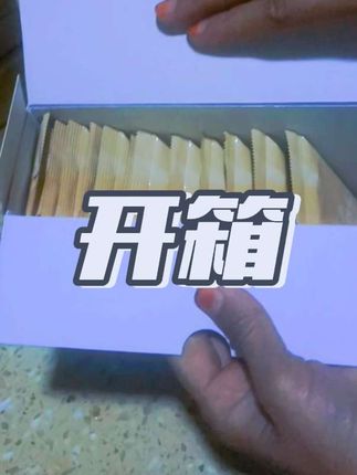 #好物推荐🔥 #好东西一起分享 #我的好物推荐