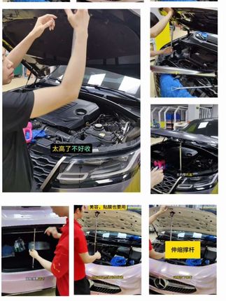 高品质伸缩撑杆 #汽车改色贴膜 #隐形车衣 #汽车钣金喷漆 #喷漆 #贴膜工具推荐