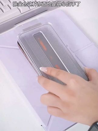 康宁玻璃做的钢化膜,更防爆耐刮蹭 苹果钢化膜要选带无尘仓的,轻松好贴,高清高透,触控爽滑不留指纹,还是#iphone16 #倍思 #钢化膜 #康宁膜 #手机膜