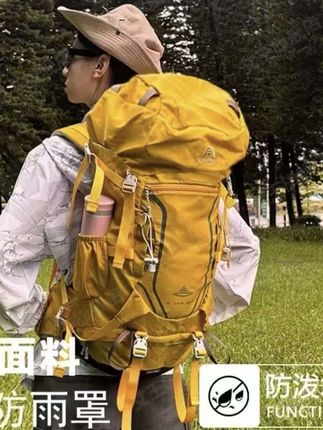 露营装备,户外多功能专业登山包,户外露营登山徒步旅行非常方便