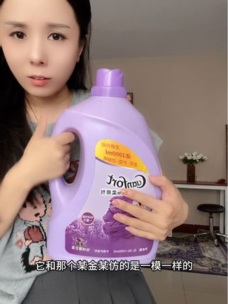 推荐,好用