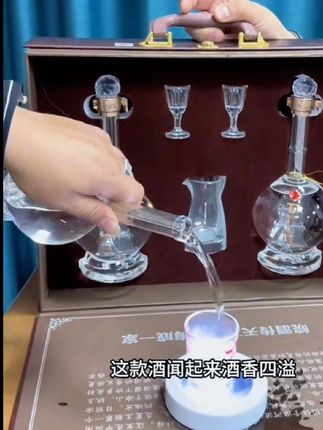 百年皖酒【小帆船】一帆风顺礼盒装高端商务纯粮白酒#纯粮白酒#性价比超高#送人送礼#高端大气