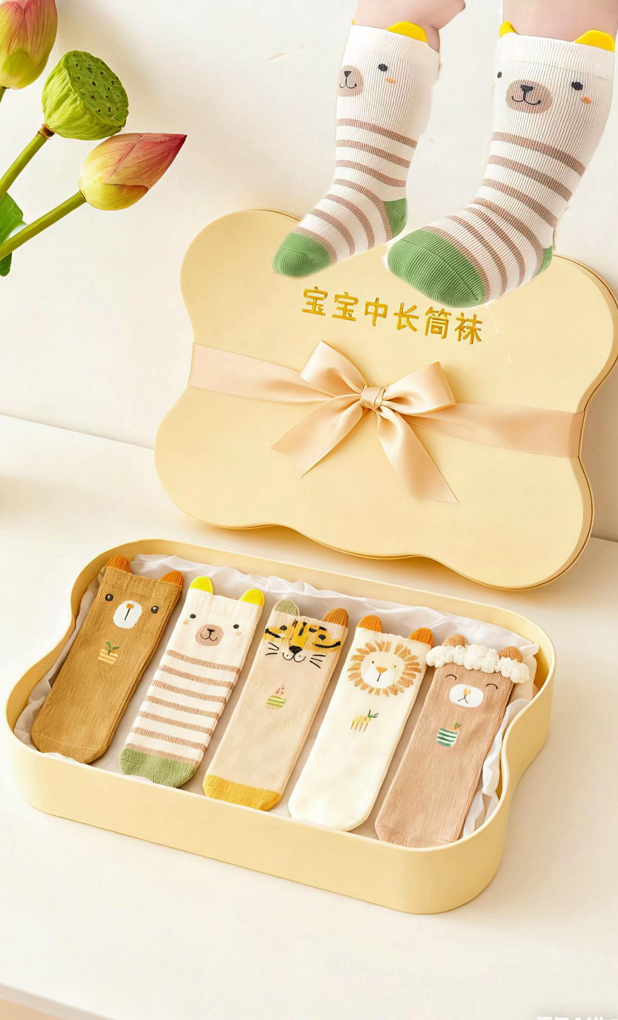 这个袜子也太哇塞啦吧!在懵懂的年纪选择了婚姻,在稀里糊涂里面成为了妈妈 总觉得欠从前的自己太多 要是能重来,真想先活成自己最喜欢的样子#婴儿中筒袜#儿童袜子#宝妈分享#宝妈情感共鸣 #婴儿袜子